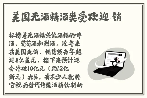 成l人在线观看线路1