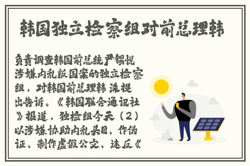 欧阳娜娜**出水
