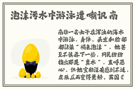 品色永久免费