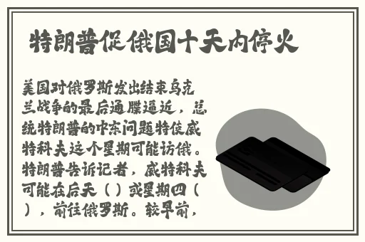国精产品w灬源码1h855.c
