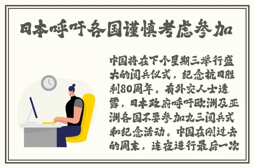 丁香蜜芽久久丫