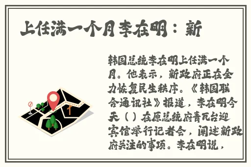 差差的视频很疼30分钟