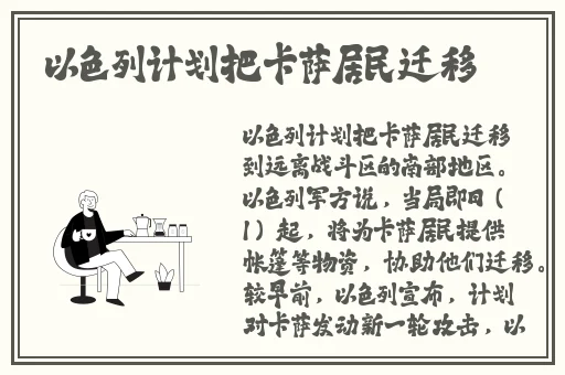 青青久在线视频免费观看