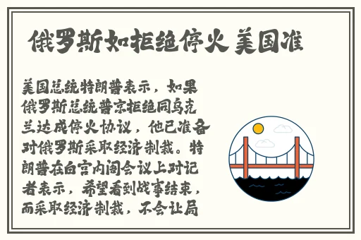 xuixui漫画官网