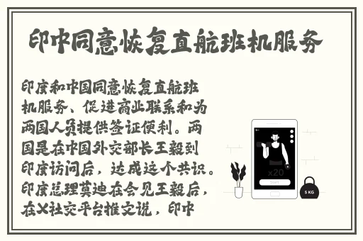 厨房里的激战2免费观看不打丐赛