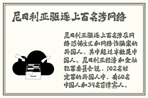 我漂亮的瘦子1和2