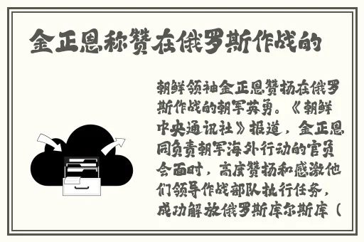 在车上被蹭出水了怎么办