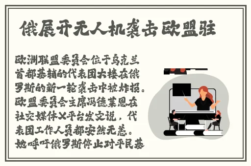 日产精品一线二线三线芒果