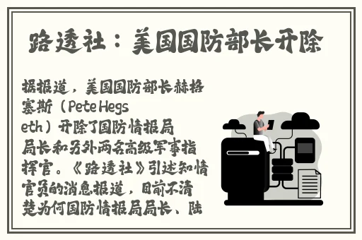 久章草这里只有精品