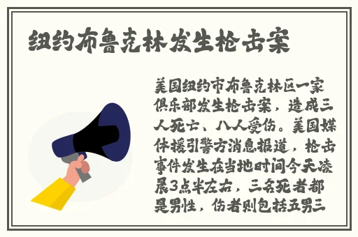 一起草吃瓜黑料视频