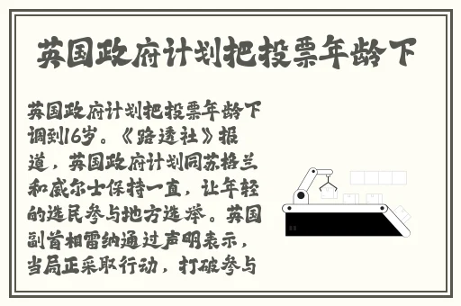 差差差差差30