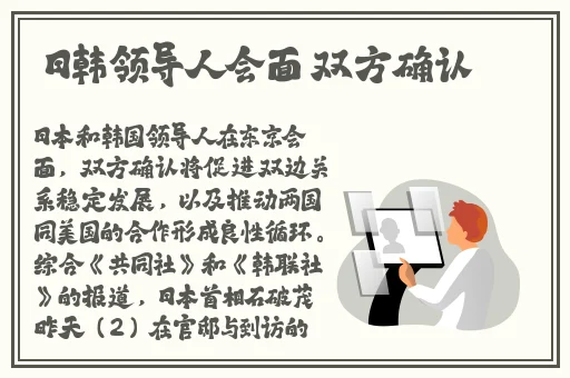 腿打开一点就能吃扇贝