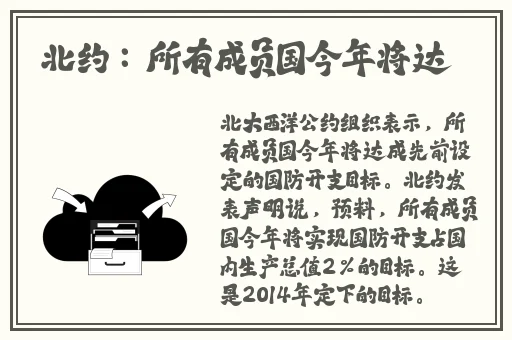 一品道门在线播放