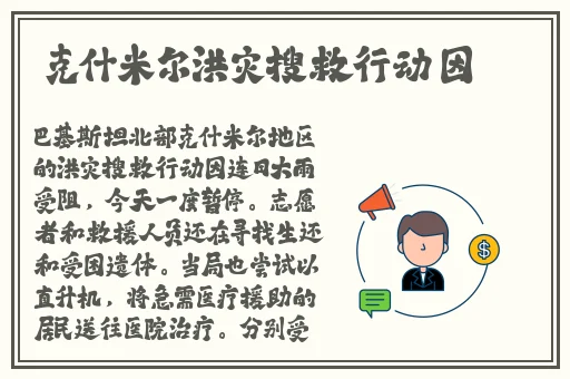 训服的小䧅子6