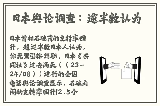 百合做免费运动视频教程网站